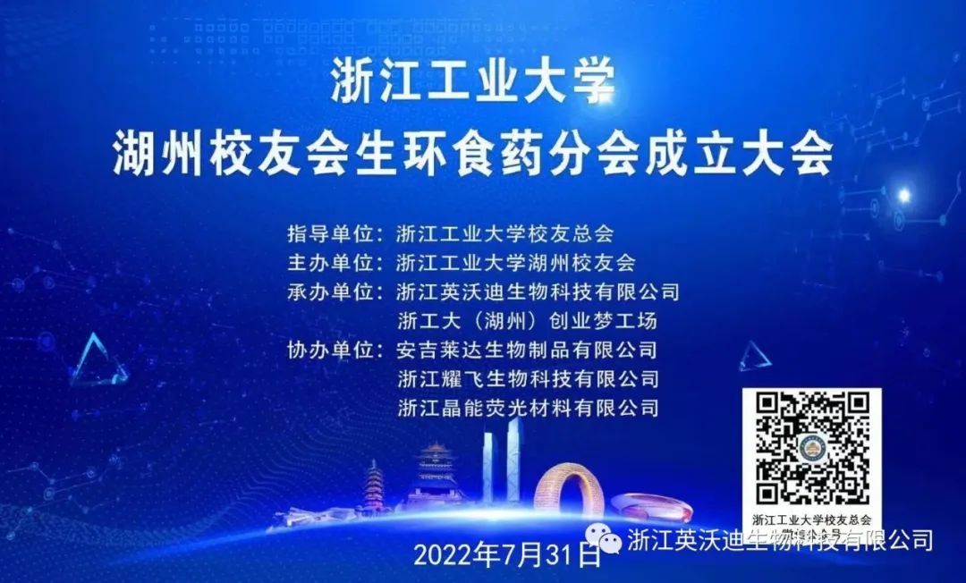 微信圖片_20221109112536.jpg
